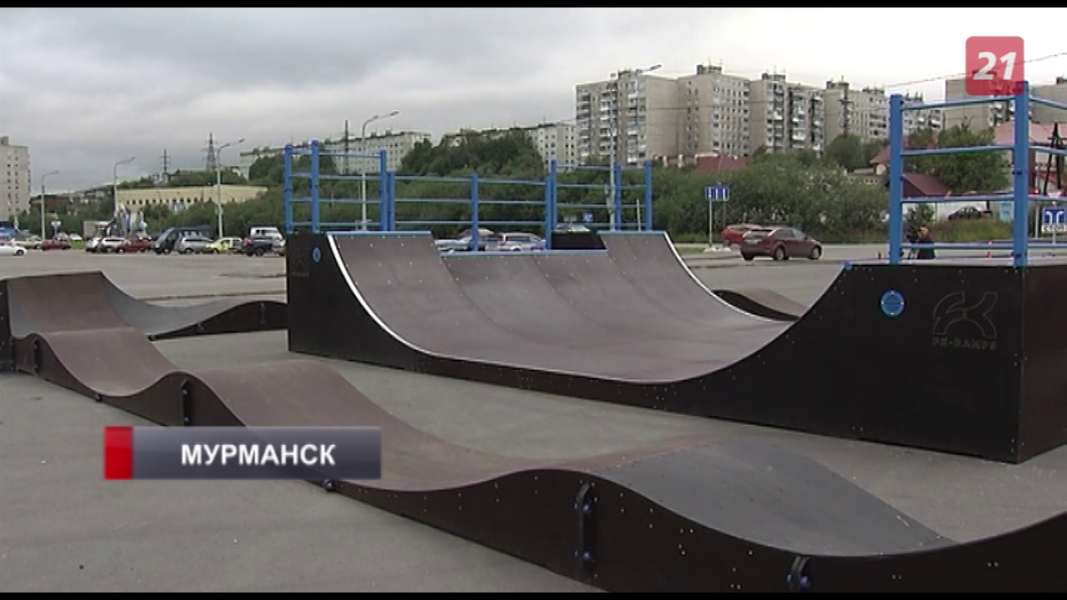 В Мурманске на Рогозерской появился скейт-площадка Скейт-площадка