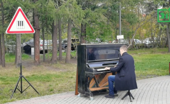 В центре Мурманска состоялся необычный концерт Концерт
