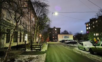 Улица