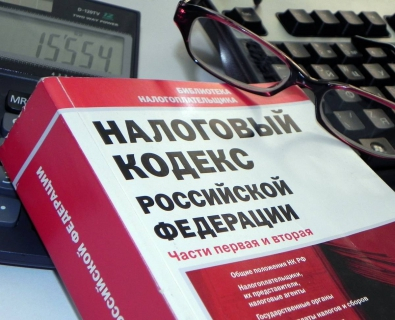 В Мурманске директор скрыл 559 млн налогов, фото Налоговый кодекс