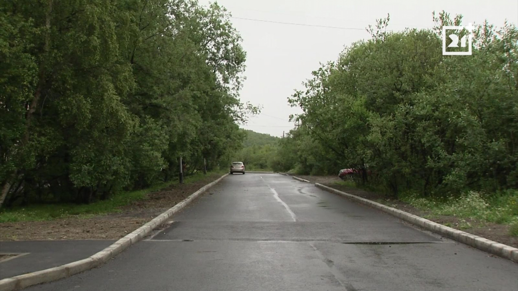 Дорога