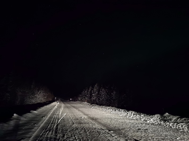 Дорога