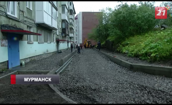 Мурманчане еще не скоро увидят отремонтированный двор на Павлова Двор