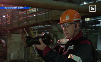 В Мурманскую область за новыми впечатлениями приехали фотографы из Сибири Норникель