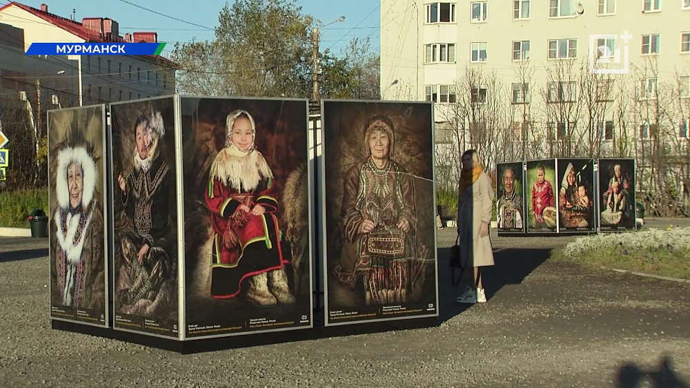 В Мурманске открылась уличная выставка «Мир в лицах» известного фотохудожника В Мурманске открылась уличная выставка «Мир в лицах» известного фотохудожника