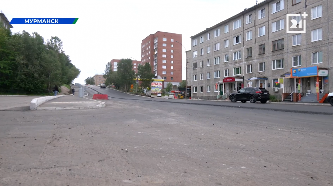 В Мурманске продолжается сезон ремонтов дорог Улица