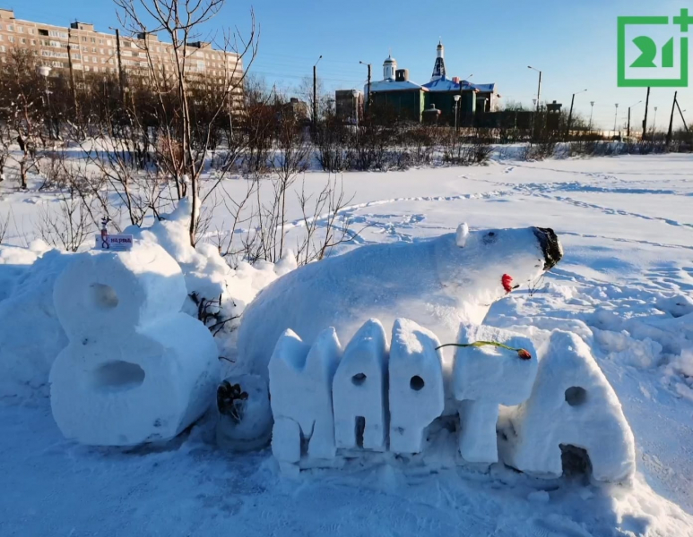 Оригинальное поздравление Поздравление