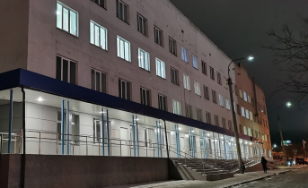 Больница