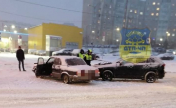 Авария