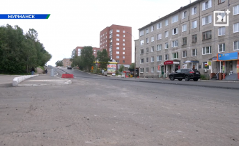 В Мурманске продолжается сезон ремонтов дорог Улица