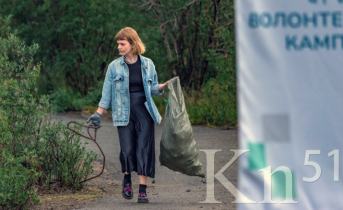 В Никеле создадут мозаику из стекла, найденного в реке Колосйоки В Никеле создадут мозаику из стекла, найденного в реке Колосйоки