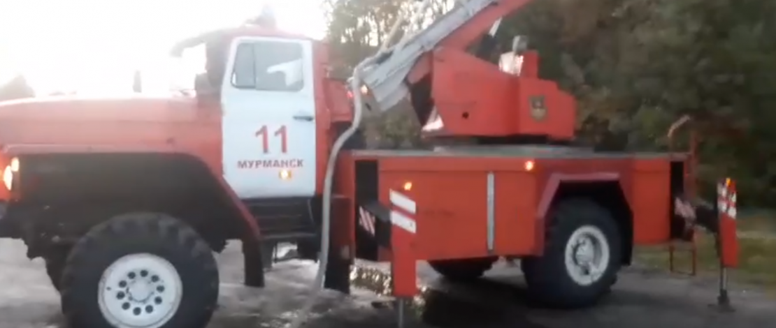 Город