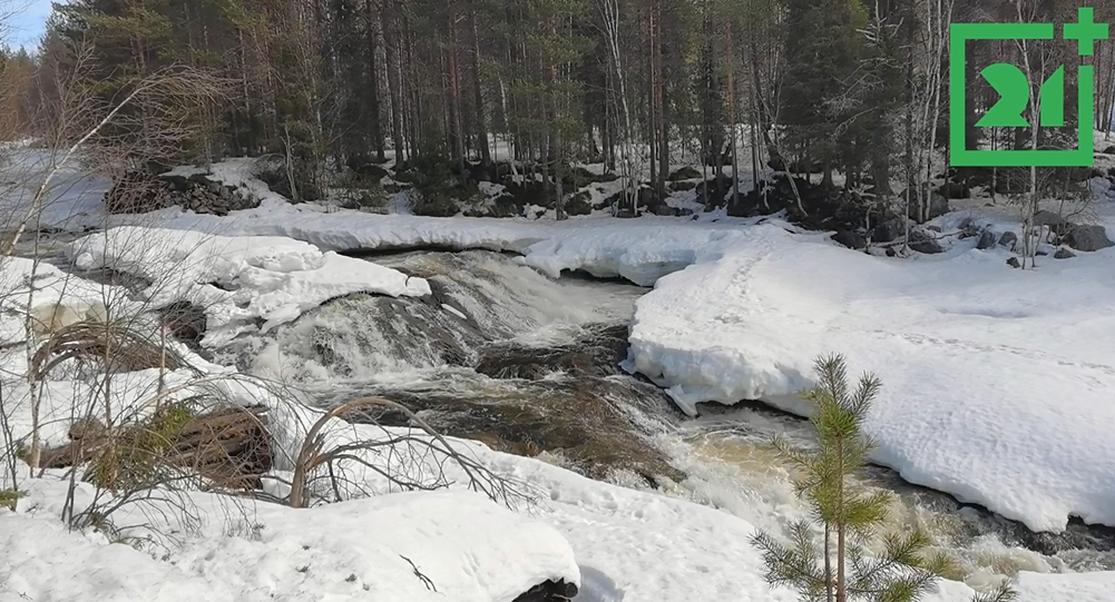 Водопад