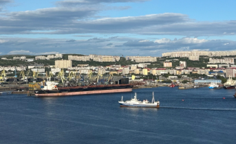 Мурманск