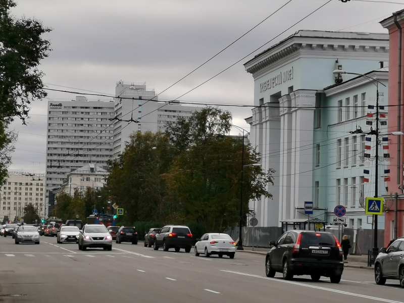 Город