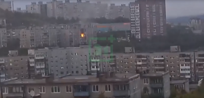 Пожар
