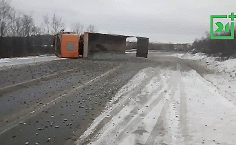 ДТП