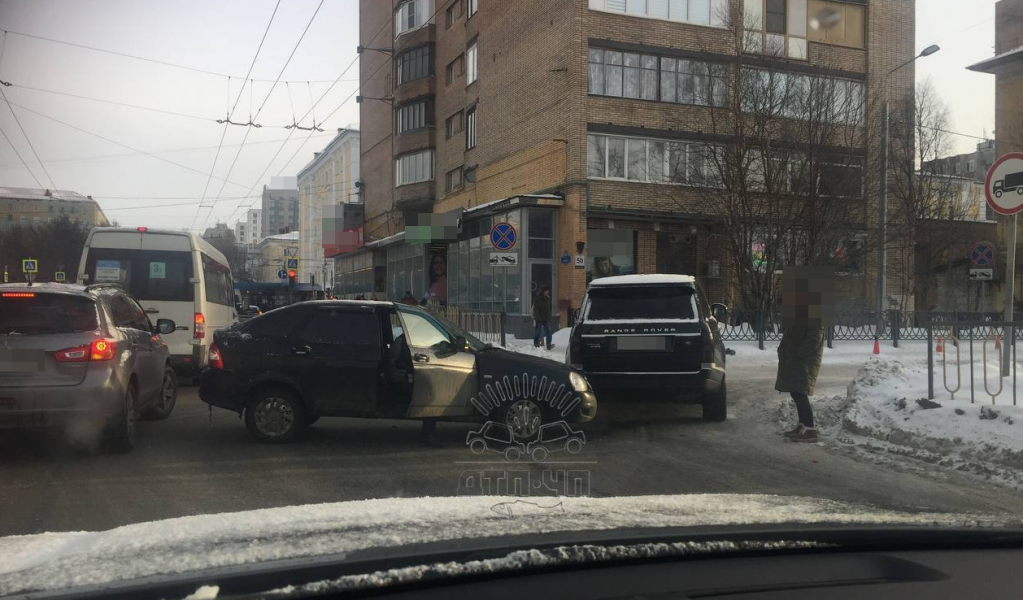 Авария