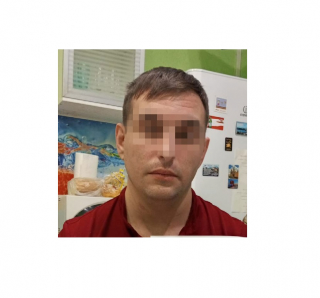 Мужчина