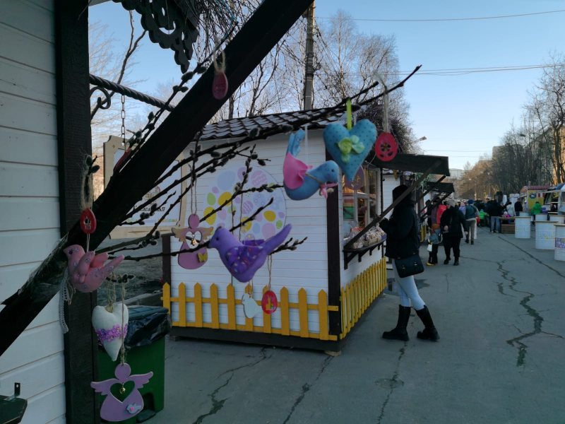 Ярмарка в Мурманске Ярмарка