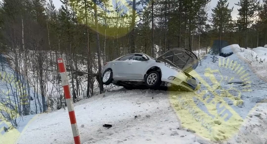 ДТП
