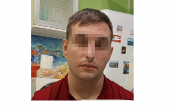 Опасный преступник Мужчина