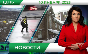 Полное видео программы «Дневные новости» Полное видео программы «Дневные новости»
