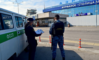 Проблема в аэропорту Мурманск Аэропорт Мурманск