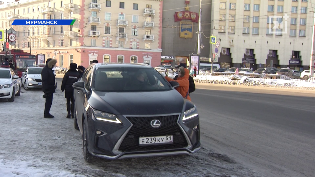 В центре Мурманска прошла масштабная акция Пять Углов Мурманск