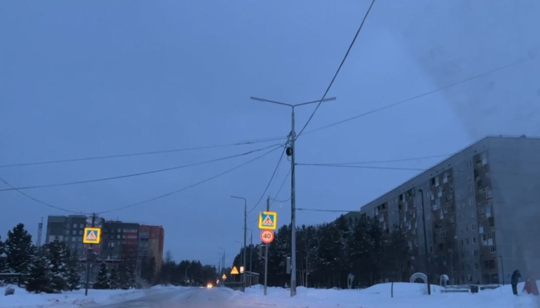 Полярные Зори