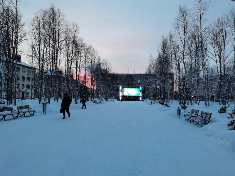 Ковдор