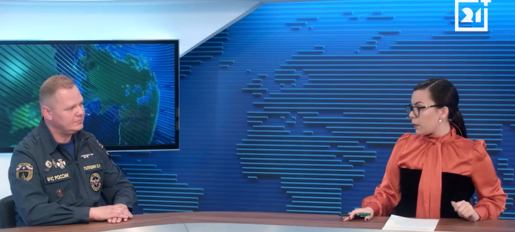 Северянам дали советы, чтобы избежать беды