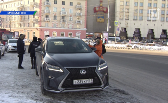 В центре Мурманска прошла масштабная акция Пять Углов Мурманск