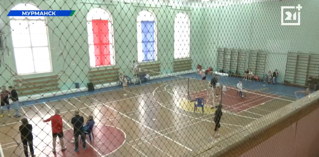 В Мурманске прошёл чемпионат области по бадминтону В Мурманске прошёл чемпионат области по бадминтону