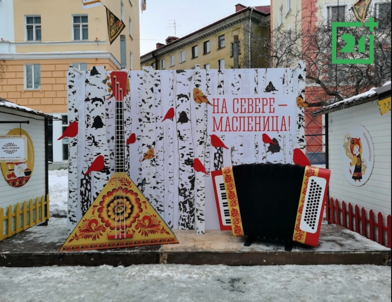 В Мурманске открылась ярмарка Ярмарка