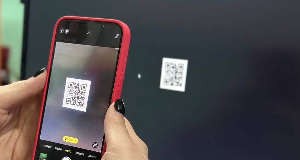 Массовый сбой произошел в Мурманской области и по всей России qr код