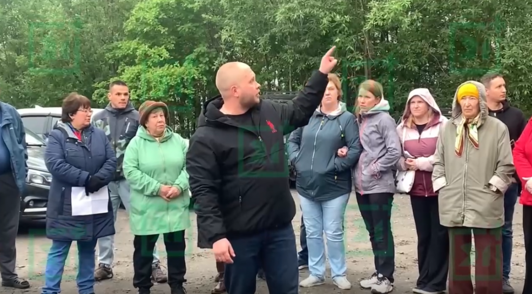 Люди