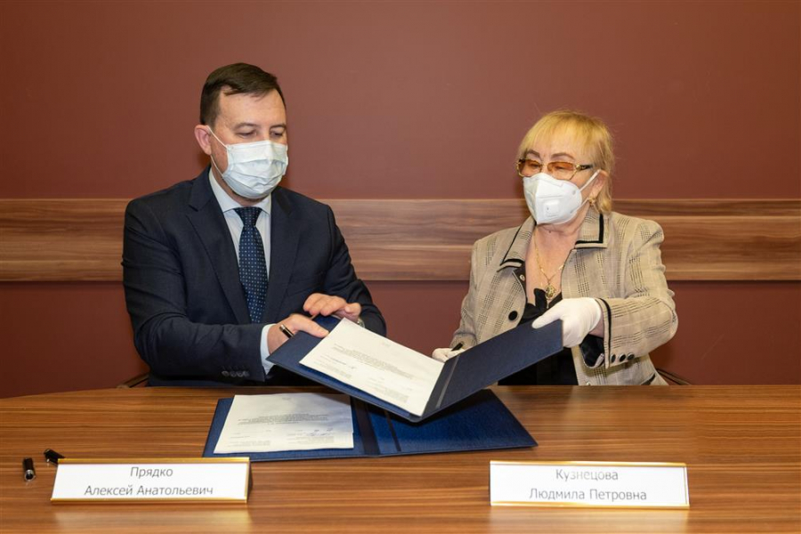 Отраслевое соглашение продлено до 2025 года Отраслевое соглашение продлено до 2025 года