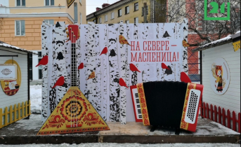 В Мурманске открылась ярмарка Ярмарка