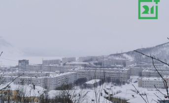 Кировск