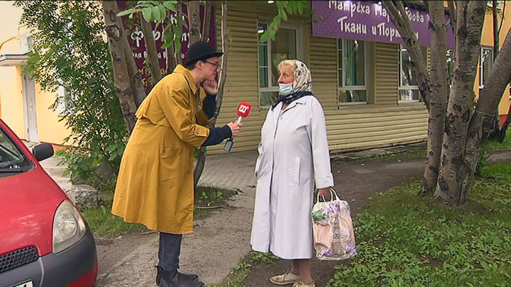 Сплетни в большом городе. Выпуск 1 Сплетни в большом городе. Выпуск 1