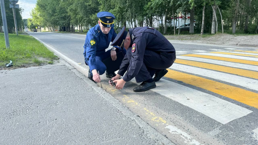 Мурманск