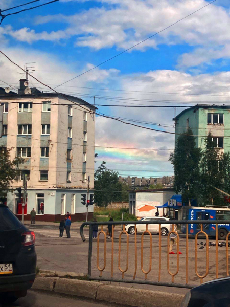 Радужные облака сфотографировали в Мурманске Радуга