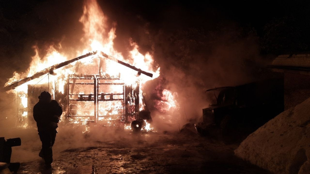 Пожар