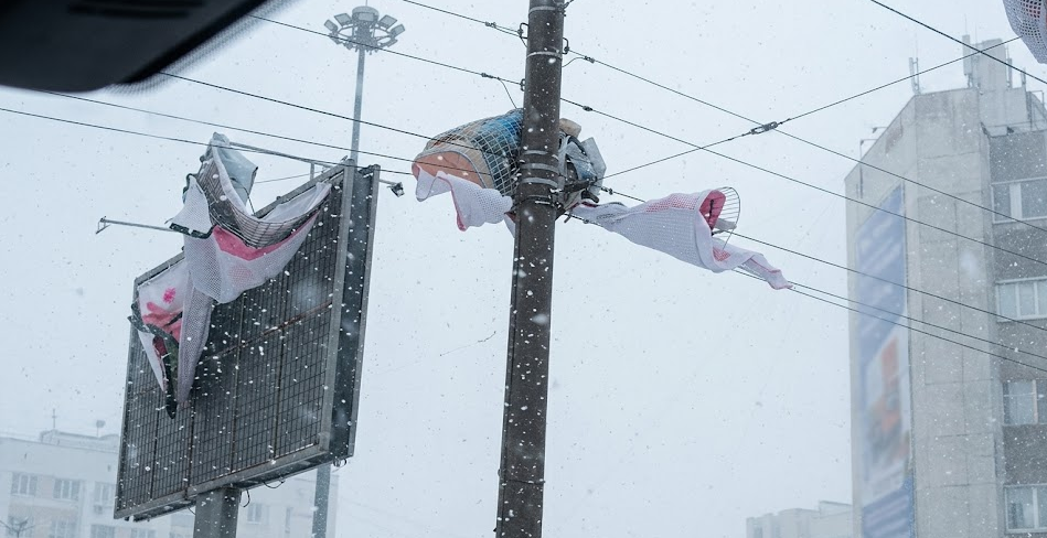 Мурманск