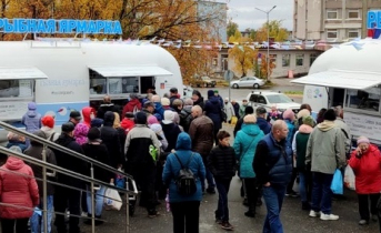 Масштабная ярмарка пройдет в Мурманской области Ярмарка