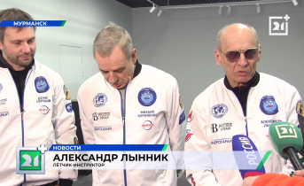 Космонавты