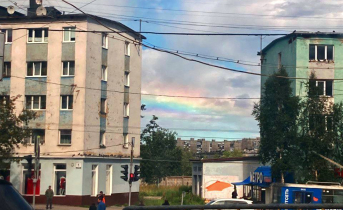 Радужные облака сфотографировали в Мурманске Радуга