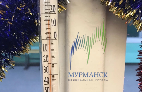 Родители пожаловались на серьезную проблему в мурманской школе Родители пожаловались на серьезную проблему в мурманской школе