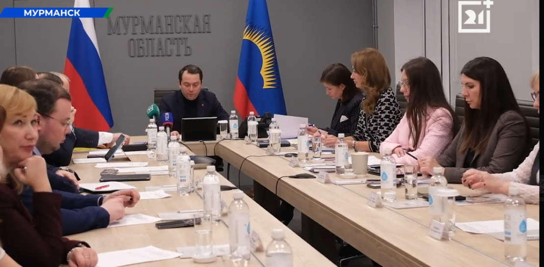 Мурманская область распределит 3 млрд рублей